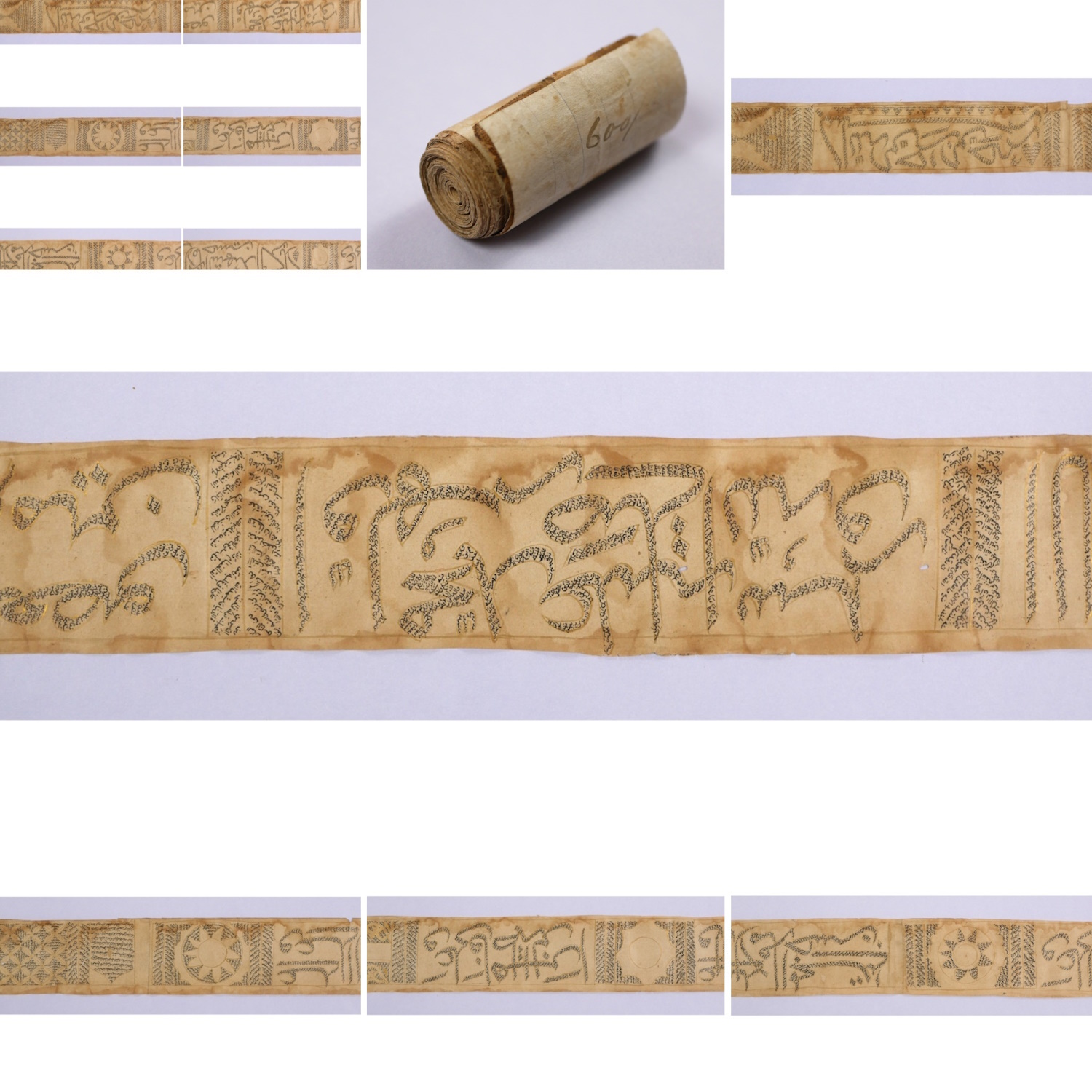 Qajar Iran / Prayer Scroll 19th Century