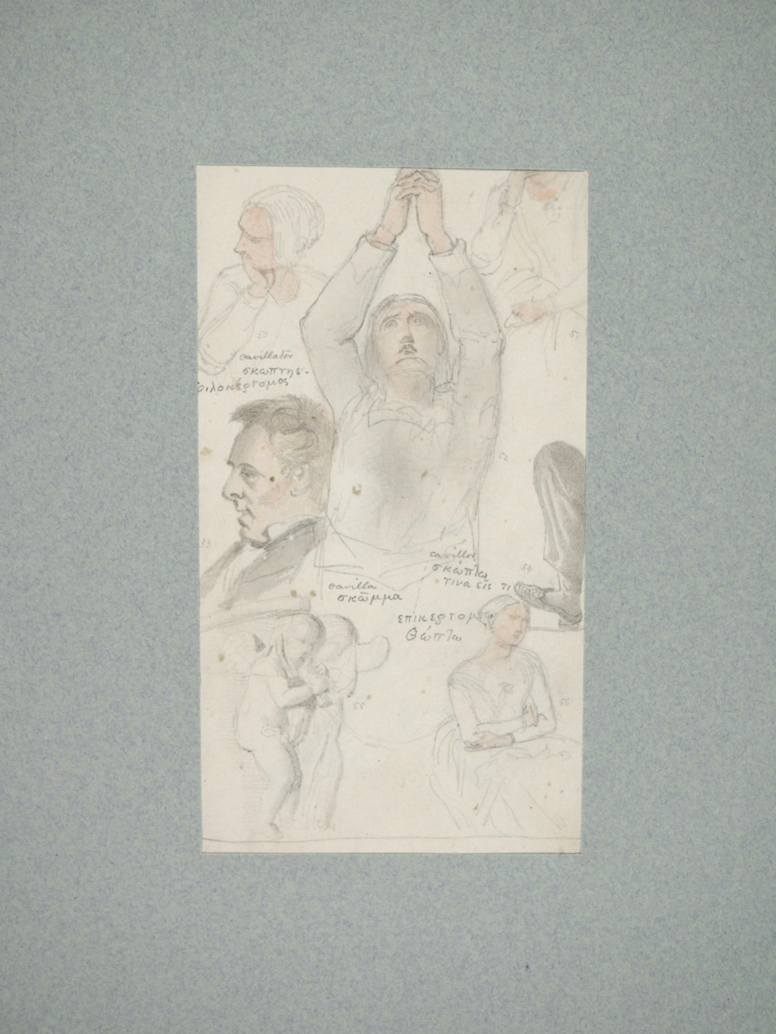 James Smetham - Punting and Various Figure Studies Verso - Image 2